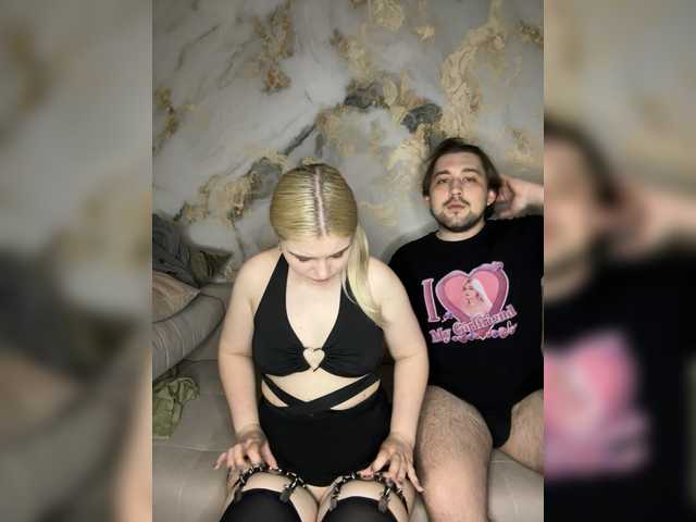 EvaAndPablos preview