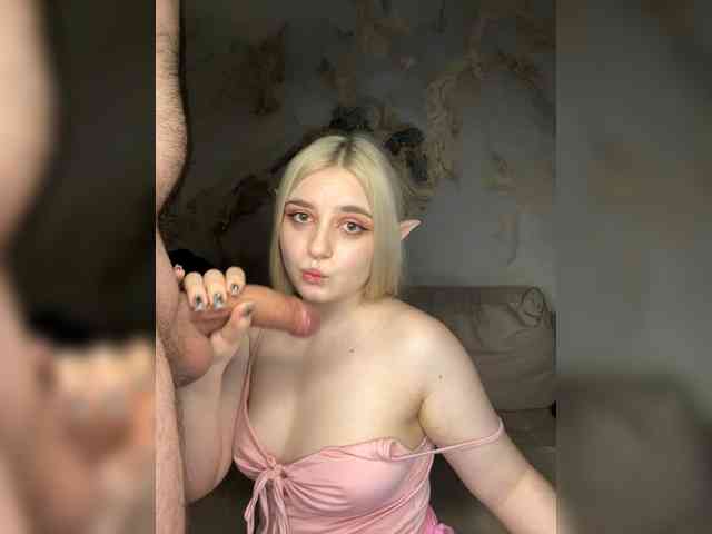 EvaAndPablos webcam