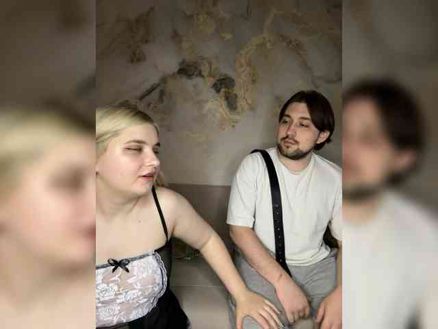 EvaAndPablos webcam