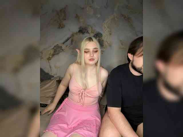 EvaAndPablos webcam