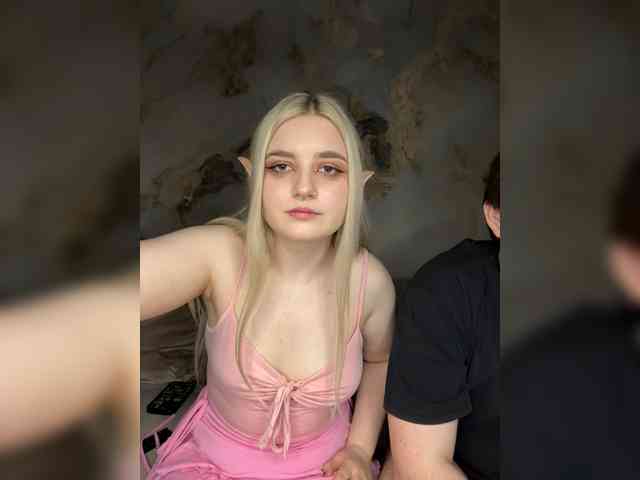 EvaAndPablos webcam