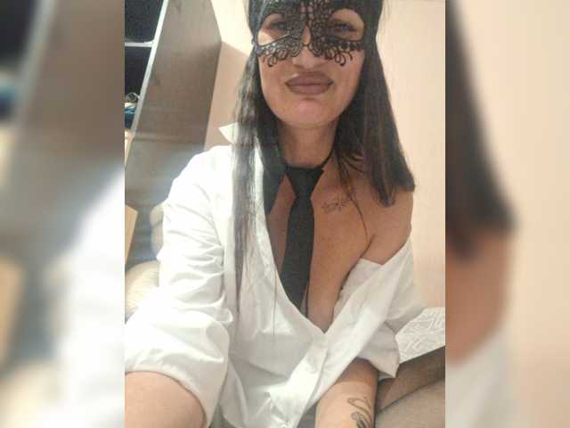 alicem cam belle