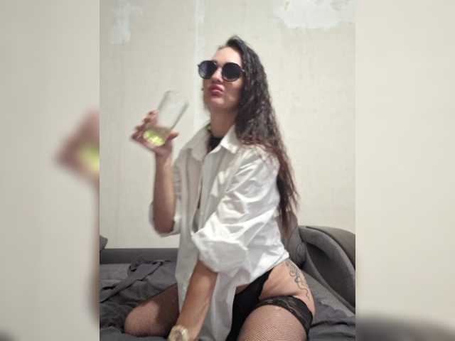 alicem online