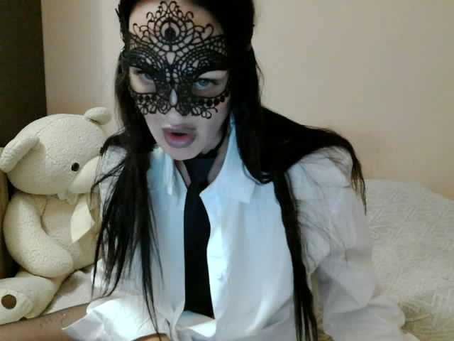 alicem online