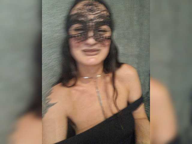 ALICEm