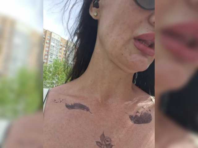 ALICEm