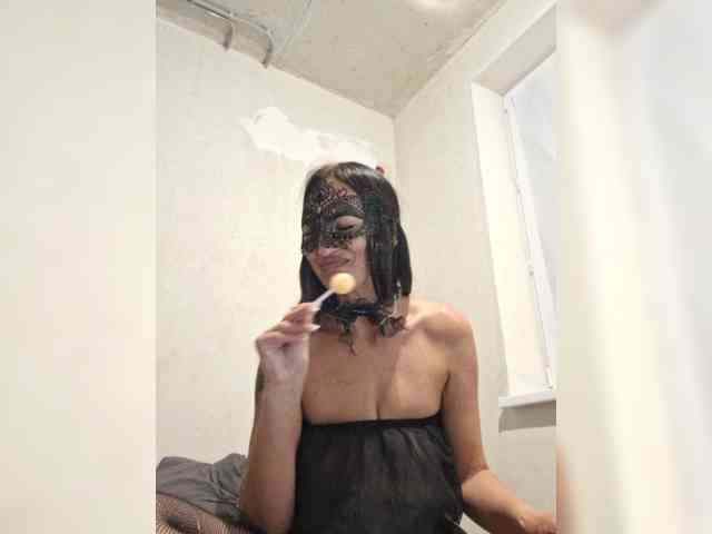 ALICEm webcam