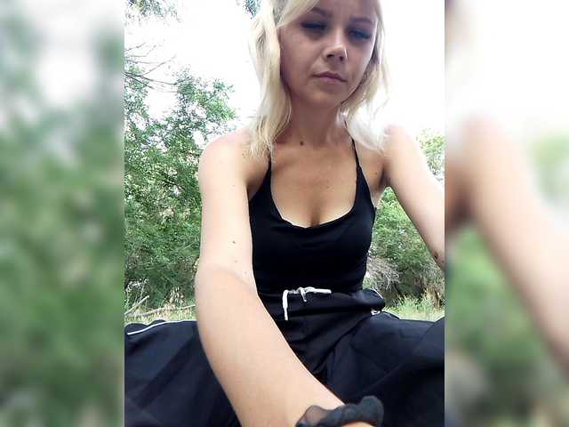 Mur-MurMeow live cam on BongaCams