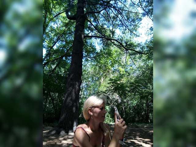 CrazyVika live webcam show