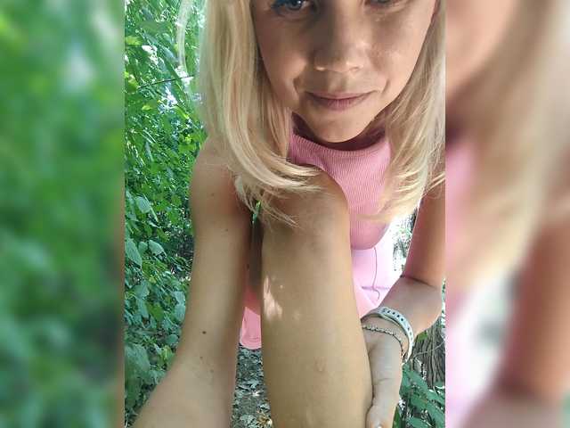 Mur-MurMeow live cam on BongaCams