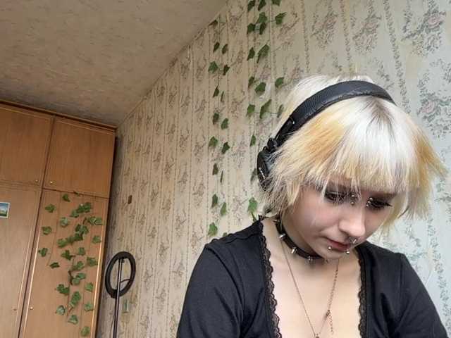 KerstinLoar live cam on BongaCams