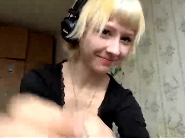 KerstinLoar live cam on BongaCams