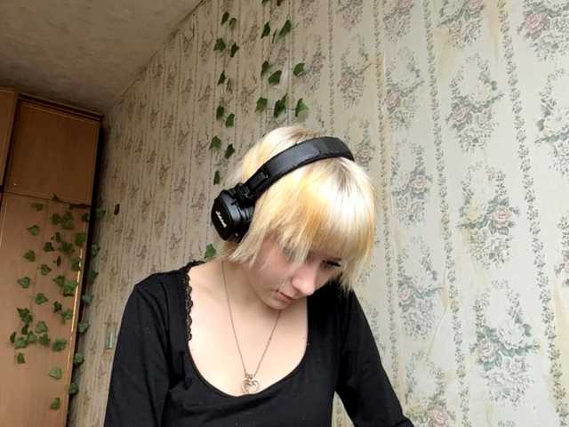KerstinLoar live cam on BongaCams