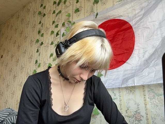 KerstinLoar