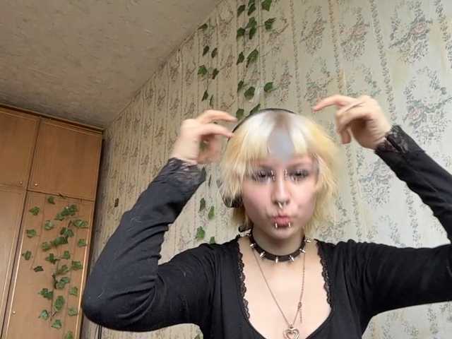 KerstinLoar