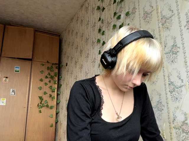 KerstinLoar live cam on BongaCams