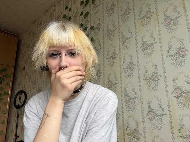 KerstinLoar live cam on BongaCams