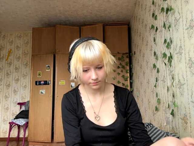 KerstinLoar