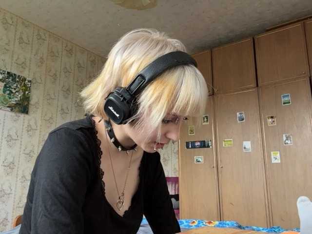 KerstinLoar