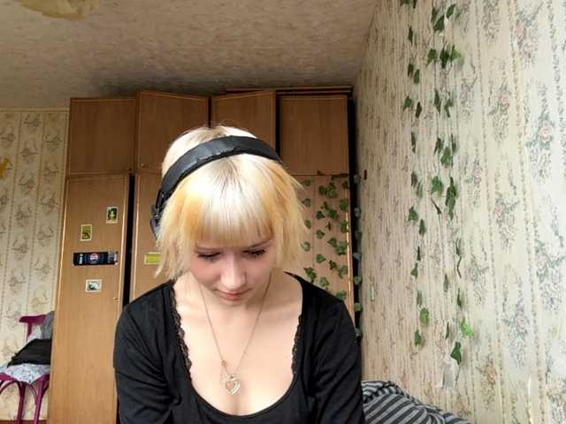 KerstinLoar live cam on BongaCams