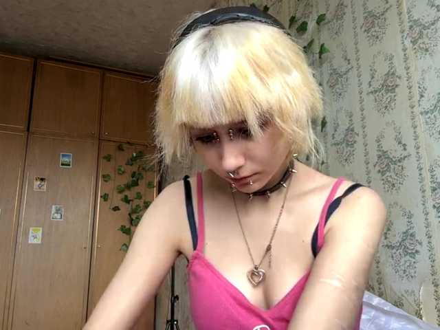 KerstinLoar live cam on BongaCams