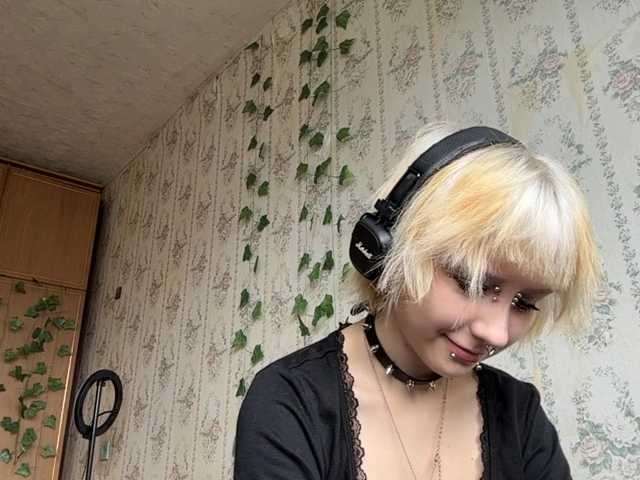 KerstinLoar live cam on BongaCams