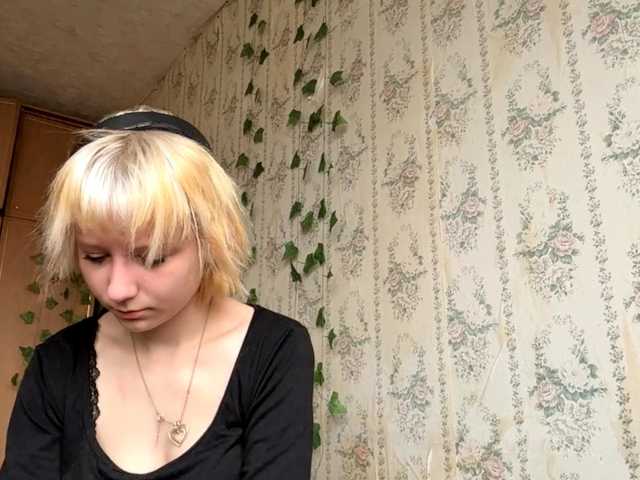 KerstinLoar live cam on BongaCams