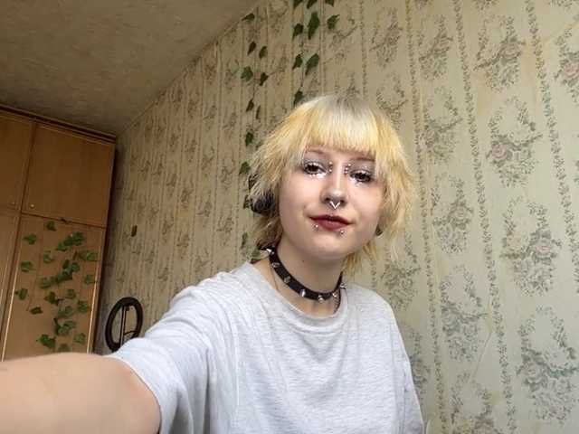 KerstinLoar live cam on BongaCams