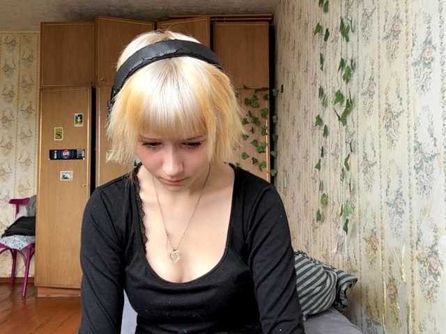 KerstinLoar live cam on BongaCams