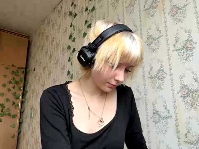 KerstinLoar live cam on BongaCams