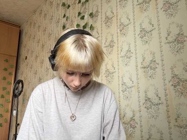 KerstinLoar webcam