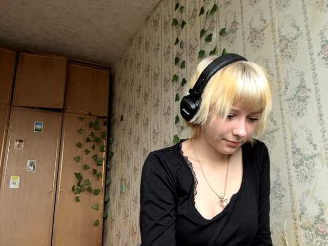 KerstinLoar live cam on BongaCams