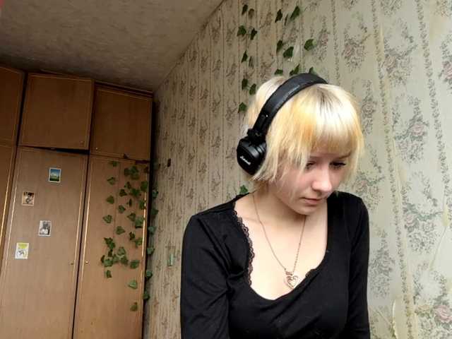 KerstinLoar live cam on BongaCams