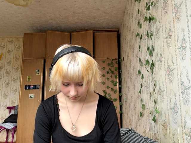 KerstinLoar live cam on BongaCams