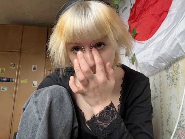 KerstinLoar