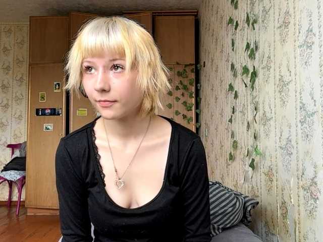 KerstinLoar live cam on BongaCams