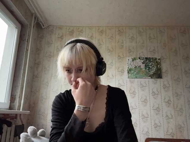 KerstinLoar