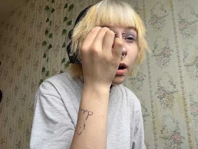 KerstinLoar live cam on BongaCams