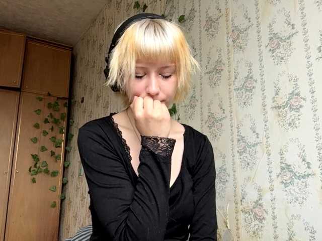 KerstinLoar live cam on BongaCams