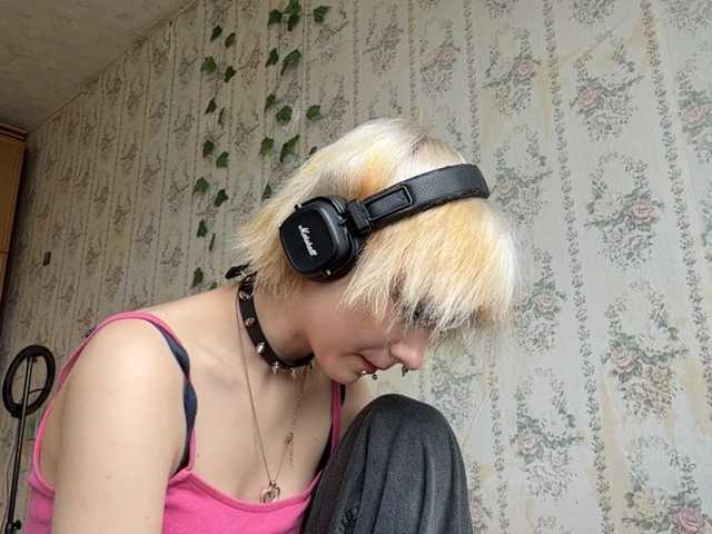 KerstinLoar live cam on BongaCams