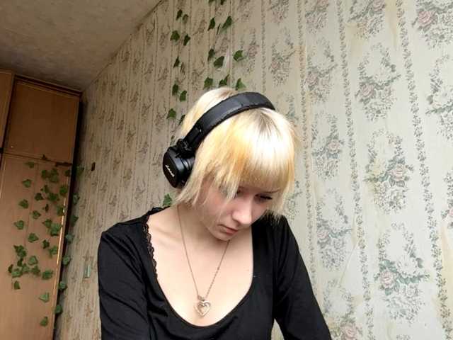 KerstinLoar live cam on BongaCams