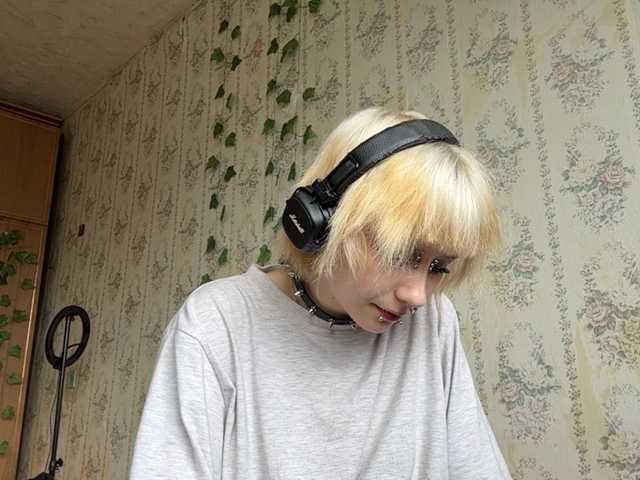 KerstinLoar live cam on BongaCams