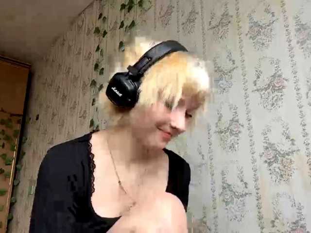 KerstinLoar live cam on BongaCams