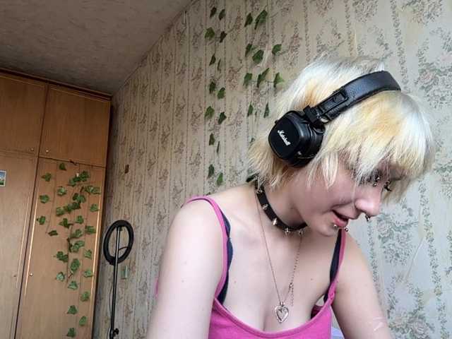 KerstinLoar live cam on BongaCams
