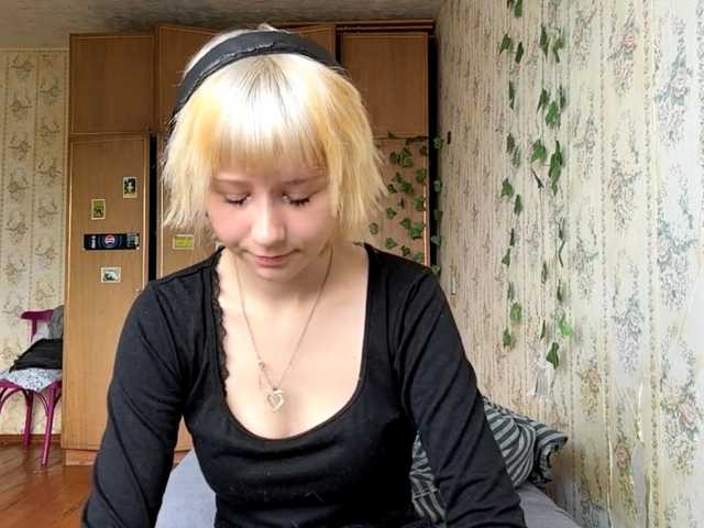 KerstinLoar live cam on BongaCams