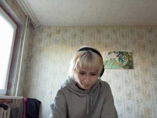 KerstinLoar