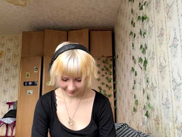 KerstinLoar live cam on BongaCams