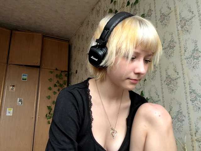 KerstinLoar live cam on BongaCams
