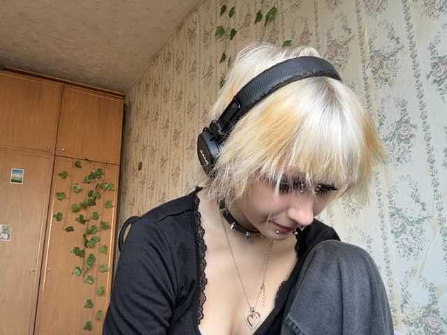 KerstinLoar live cam on BongaCams