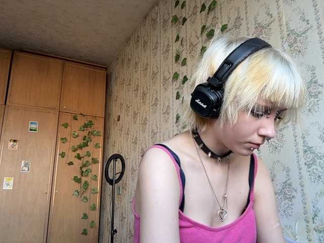 KerstinLoar live cam on BongaCams